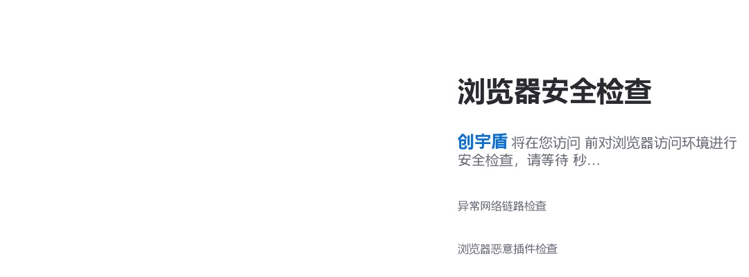 2025年度江苏中烟工业有限责任公司高校毕业生招聘122人公告 图片